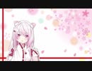 忙しい人向け椎名唯華のリングフィットアドベンチャー Part2