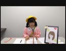 【AG-ON版】西山彩佳の本気（マジ）！アニラブ2019年11月13日#03