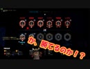 【OVERWATCH】もはやクイックウォッチ【オーバーウォッチ】