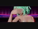 【Ray-MMD】[A]ddiction マイクロビキニな初音ミク 【紳士向け】