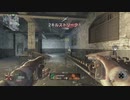 COD日記#5 ハノイでヤーメーン_Black Ops