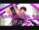 【FEヒーローズ】ファイアーエムブレム 聖魔の光石 - 砂漠の虎 ジスト【Fire Emblem Heroes ファイアーエムブレムヒーローズ】