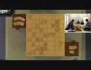 【第32期竜王戦第3局2日目⑦】広瀬章人竜王×豊島将之名人