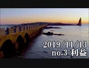 ショートサーキット出張版読み上げ動画5127