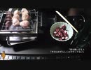 あの枠【2019/11/12】