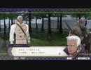 【青獅子ルナ戦闘パート攻略９】外伝①「弱き者の戦い（１０月）」なつみ先生のFE風花｜ファイアーエムブレム風花雪月【実況】ディミトリ編ルナクラ