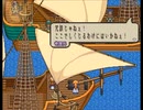 【Evalice Saga】運命を巡る物語【プレイ動画】part11