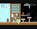 【スーパーマリオメーカー2】スーパー配管工メーカー part82【ゆっくり実況プレイ】