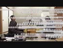 【第32期竜王戦第3局2日目⑧】広瀬章人竜王×豊島将之名人