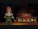 Sexy Anime Girl - Iragon Anime Game Update 17
