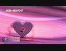 フリー音楽素材 - 穏やかなぬくもりを感じる優しいBGM
