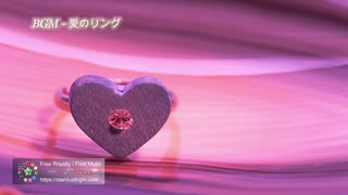 フリー音楽素材 - 穏やかなぬくもりを感じる優しいBGM