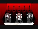 【UTAUカバー】フィクサー【愛しの花盗人】