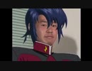 ガ　バ　ァ　ス　ラ　ン EXVS2.mp3