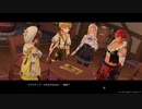 【実況プレイ】ライザのアトリエを初見で生声実況プレイPart8