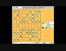 振り飛車党普及委員会！part124【ノーマル三間飛車vs左美濃】