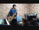 テナーサックスで「ピースサイン」（僕のヒーローアカデミア）を吹いてみた