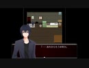 【怪異症候群３】続々・近代都市伝説物語【実況】　１５夜目