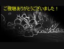 【ポケモンUSM】 続・第七世代でも初代統一 part Final