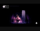【Hollow Knight】ちょろっと字幕プレイpart58