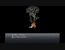 ◉みんなやってるからクロノ・トリガーやるpart32◉