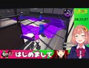 ドラひまてぇてぇキチャーーッ