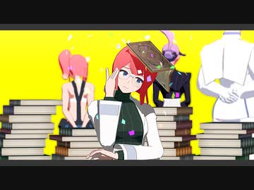 【MMDプロメア】メーベル side:エリス