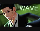★★【WAVE】尾形百之助MMD◆◆【TT】