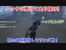 【第五人格】高みを目指す第五人格　part41【IdentityⅤ】【アイデンティティファイブ】