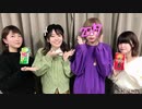 れおぱーど・すくーる！　#128