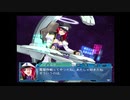 【Ｇ．Ａ．Ⅰ-ＥＸ】　銀河を守るために天使達と戦う【実況】　その２０５