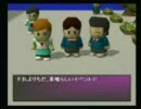 ツクール５でハルヒ　～涼宮ハルヒの消失　その１～