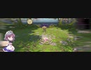 【FF14 水妖幻園 ドゥーヌ・メグ　フェイス】アリゼーと仲良くできない