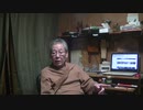 半島系日本国民の日本人イジメには際限がありません