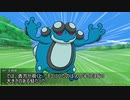 【クトゥルフ神話TRPG】夢獣園　part1【テトラさんの金で寿司を喰う会】