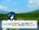 魔法使いの落とし物３【東方日常小劇】
