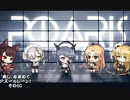 [ゆっくり実況]「癒し」を求めてアズールレーン！その60