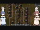 【factorio】工場長さとうささらの物流縛り_part 10【CeVIO実況】