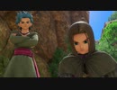 オーブに誘われて『ドラクエ11S』実況【part11】
