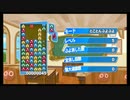 【ぷよテト】とこぷよ1連鎖人生part36【練習】