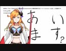 【卓M@S】さらばダーレスブルグEX Ⅶ-6