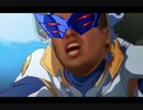 うぇーい、クンタラやってんじゃねーぞ.mp6