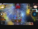 [Shadowverse]６ターン６０点パンチOTK