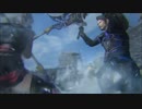 DW8 BNS Opening