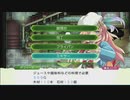 やるよ！ルーンファクトリー４スペシャル Part15
