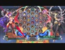【五井チャリ】0921BBCF2 妹☆星(MA) VS ジュノ(HZ)pu