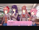 △ドキドキ文芸部　実況プレイPart2