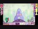 20代学生、初めての協力パズル#6