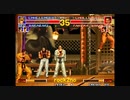 KOF95 BUG CMV