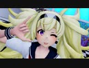【MMD艦これ】「キューティーハニー」を踊ってみたベイ
